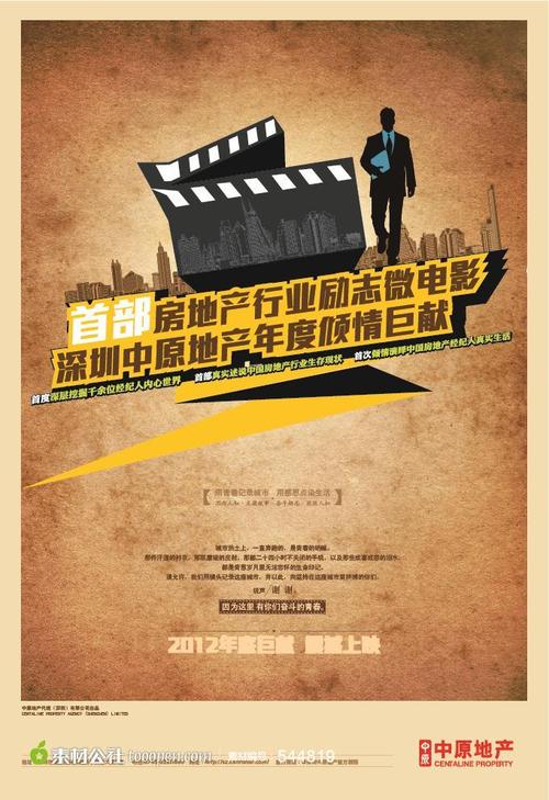 学历查询 证书编号
